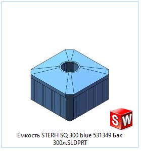 3D модель Емкость STERH SQ 300 blue 531349