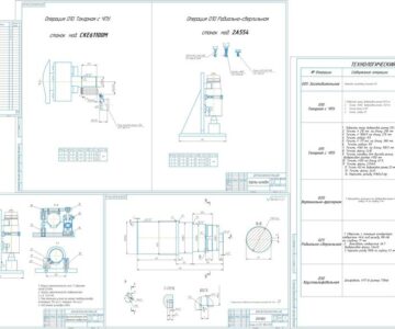 Чертеж Проектирование технологического процесса изготовления детали "Цапфа" с разработкой управляющей программы на токарную операцию с ЧПУ