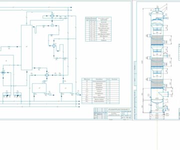 Чертеж Расчет и проектирование ректификационной колонны - исходная смесь  толуол