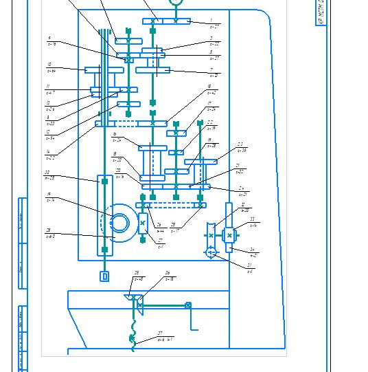 Чертеж Кинематический анализ привода главного движения и движения подач вертикально-сверлильного станка 2Н118