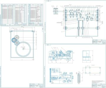 Чертеж Детальная разработка станка 16К20 с планом фундамента и коробкой скоростей