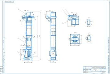 Чертеж Проект двухцепного ковшового элеватора