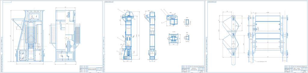 Чертеж Проект двухцепного ковшового элеватора