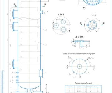 Чертеж Ректификационная колонна с клапанными тарелками диаметром 1800 мм хлороформ-бензол