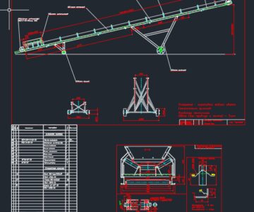Чертеж Конвейер ленточный для транспортировки сыпучих и штучных грузов