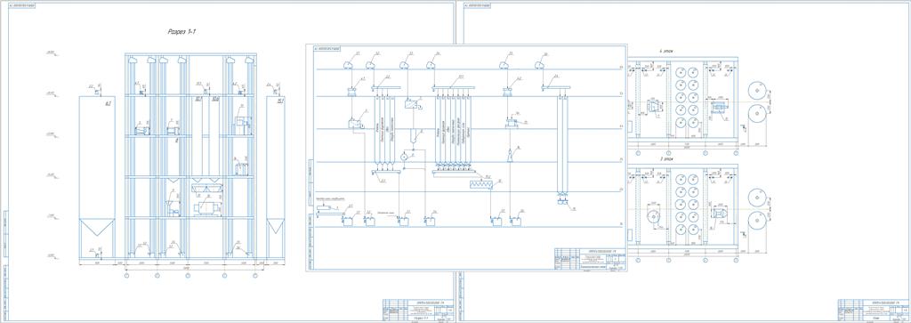 Чертеж Технологический проект комбикормового завода по производству гранулированных комбикормов, производительностью 130 т/сут