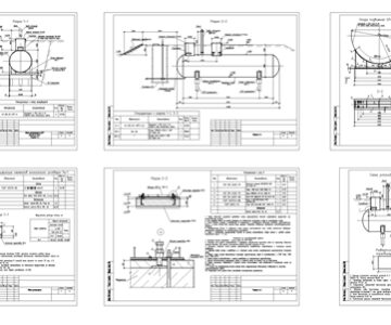 Чертеж Резервуар подземный для СПГ