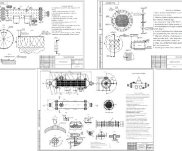 Чертеж Проект теплообменника ТНГ500