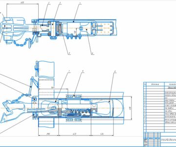 Чертеж Устройство автосцепное СА-3.