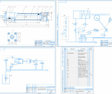 Чертеж Разработка схемы управления и расчет пневмопривода двухстороннего действия 12 вариант