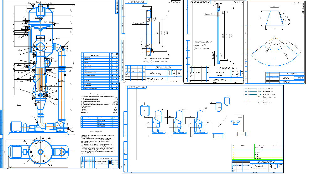 Чертеж Проект трёхкорпусная вакуум-выпарная установка производительностью   23000 кг/час