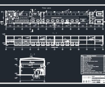 Чертеж Формовочный цех завода ЖБИ (КПД) с разработкой стендовой технологии производства кабин санитарно-технических