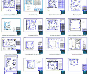 Чертеж Сборник чертежей участков АТП №1