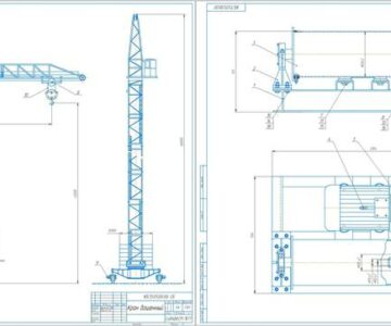 Чертеж Кран башенный с поворотной башней и балочной стрелой 7,5 т