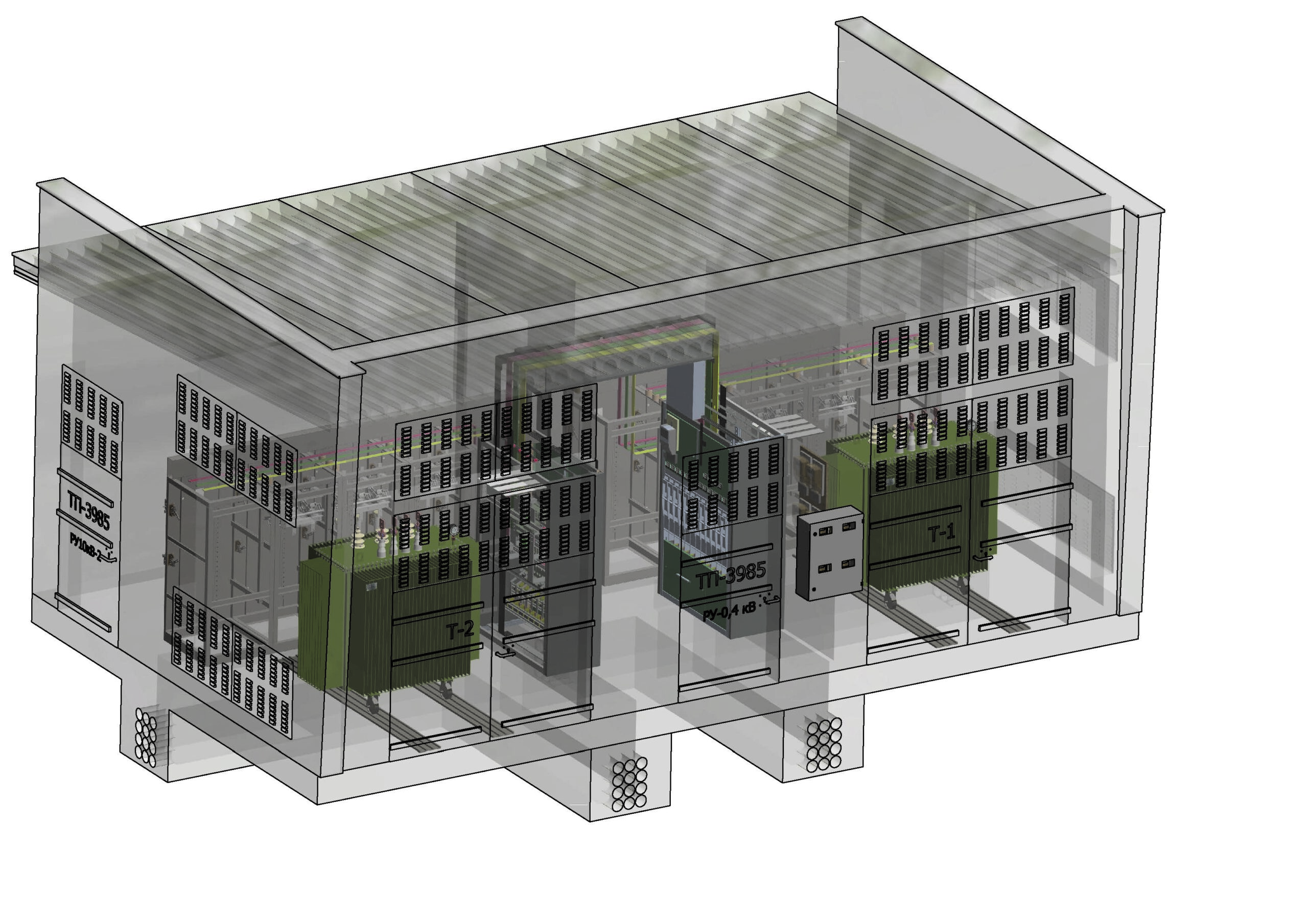 3D модель ТП 10/0,4 кВ