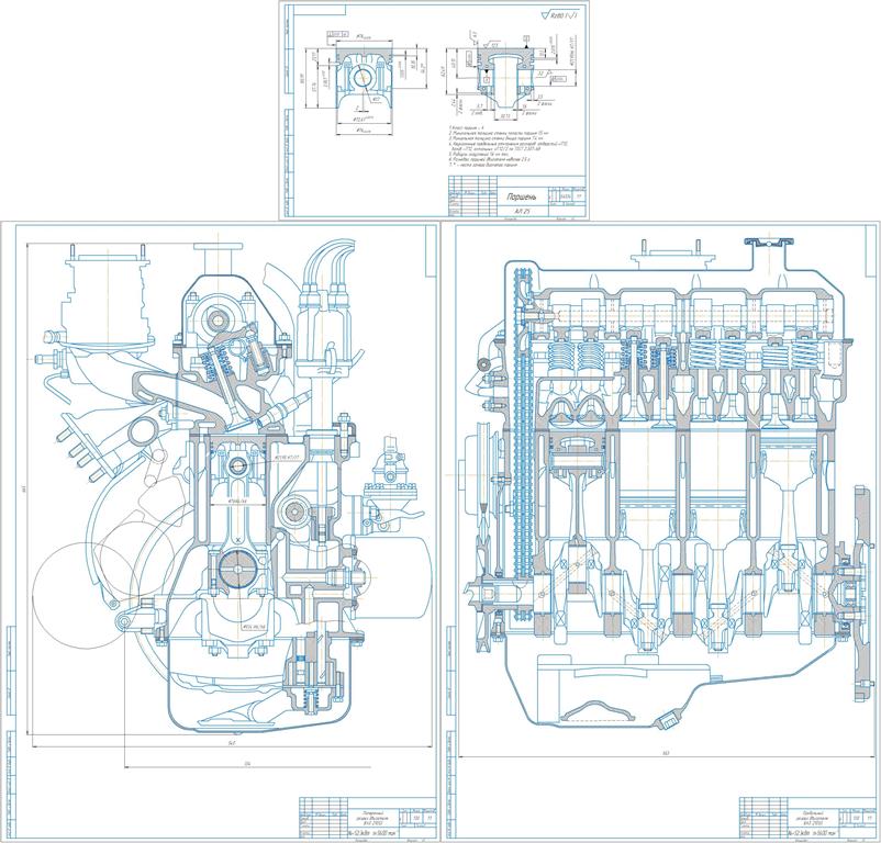 Чертеж Чертежи двигателя ВАЗ 21053