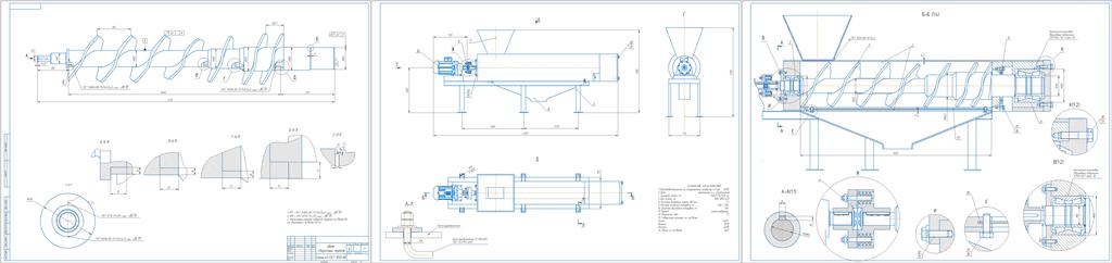Чертеж Шнековый пресс