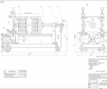 Чертеж Фильтр-пресс ПФ 19,5-565/13с для фильтрования уксусной кислоты