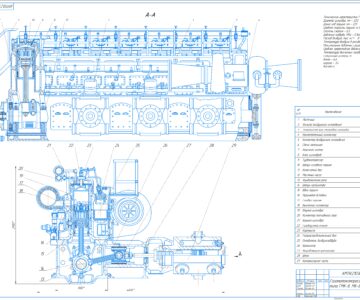 Чертеж Газомотокомпресор типа ГМК-8, МК-8М