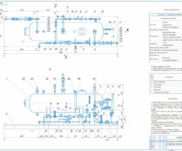 Чертеж ВКР модернизация газового сепаратора ГС 210-004