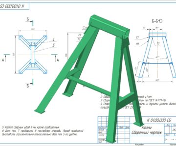 3D модель Подставка козловая 0,5 тс