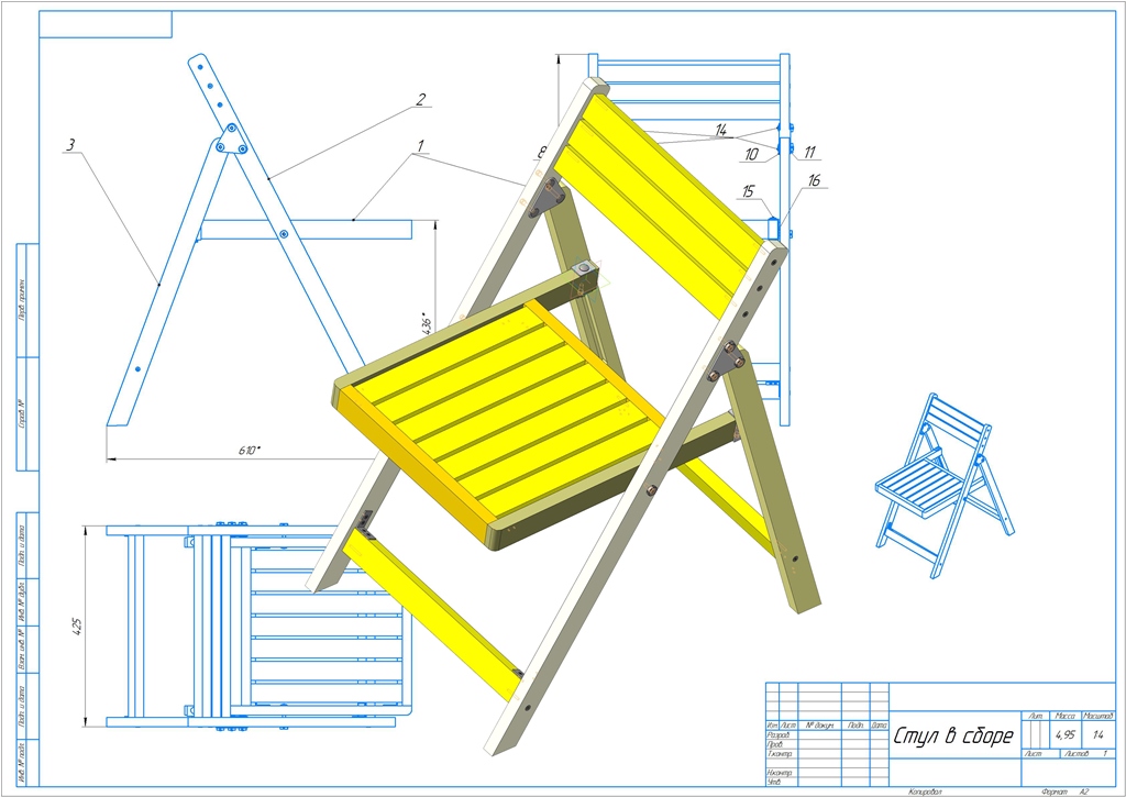 Как сделать складной стул: чертежи, фото
