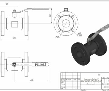 3D модель Кран шаровый ALSO КШ.Ф.050.40-01 DN50 PN16