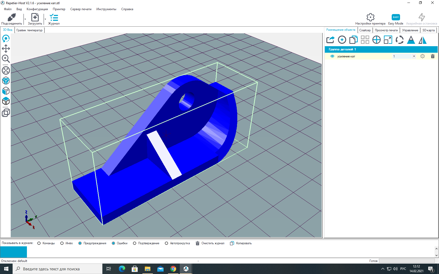 3D модель Усиление ушей катушки металлоискателя минилаб