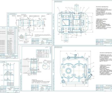 Чертеж Проектирование редуктора зубчатого цилиндрического Pвых = 11,82 кВт