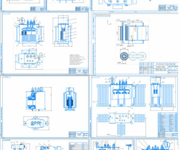 Чертеж Сборник чертежей по трансформаторам ТМ