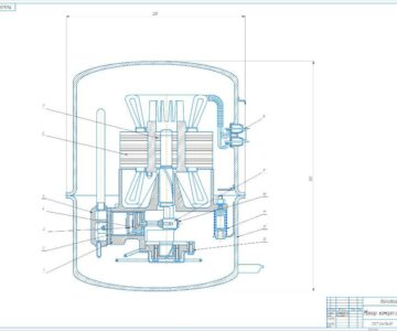 Чертеж Мотор-Компрессор бытового компрессионного холодильника