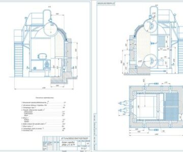 Чертеж Котел паровой ДКВр-2,5-14ГМ