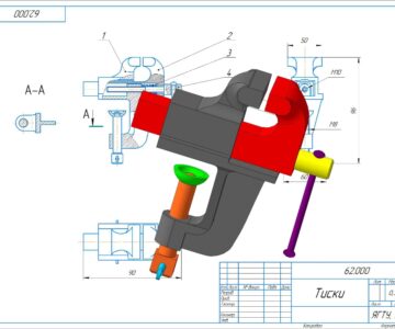 3D модель Тиски слесарные 62.000 СБ
