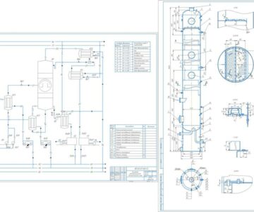Чертеж Расчет и проектирование ректификационной установки непрерывного  действия для разделения бинарной смеси бензол – уксусная    кислота производительностью 9500 кг/ч