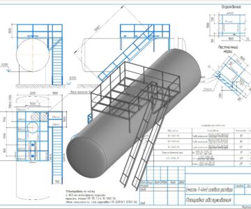 3D модель Площадка обслуживания цистерны