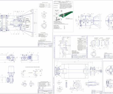 Чертеж Проектирование приводной станции ленточного транспортера с коническим мотором-редуктором U=5,2