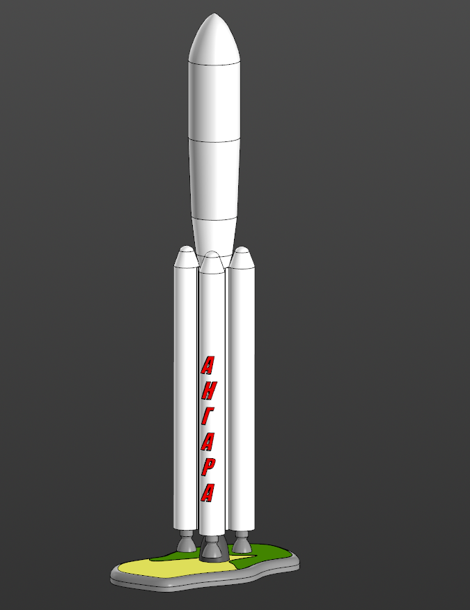 3D модель Макет ракеты-носителя "Ангара А5" для 3d-печати