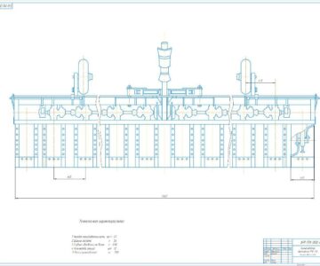 Чертеж Культиватор фрезерный КФ-5.4