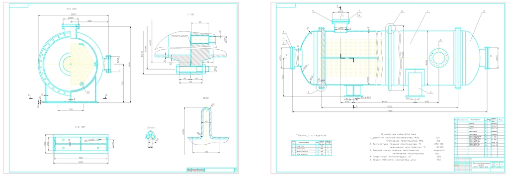 Чертеж Чертеж теплообменника общего вида (диаметр 1000 мм)