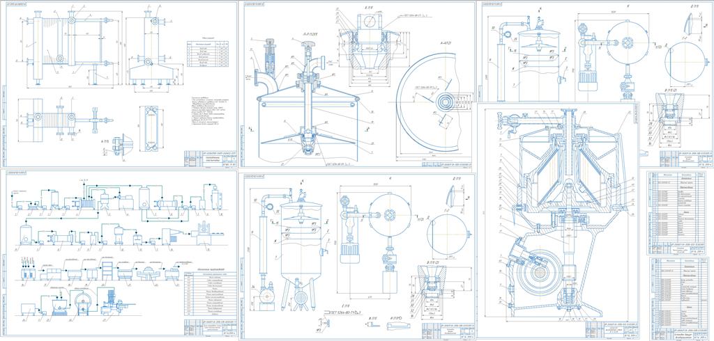 Чертеж Чертежи аппаратов линии производства масла