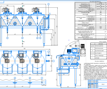 Чертеж Установка единая на три конусных реактора