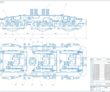 Чертеж Тележка тепловоза ТЭП70