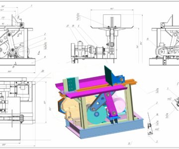 3D модель Дровокол с механизмом Чебышева