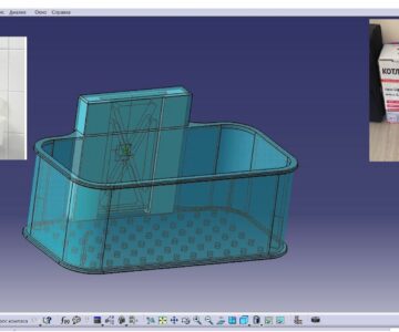 3D модель Полка в ванную комнату для 3D печати