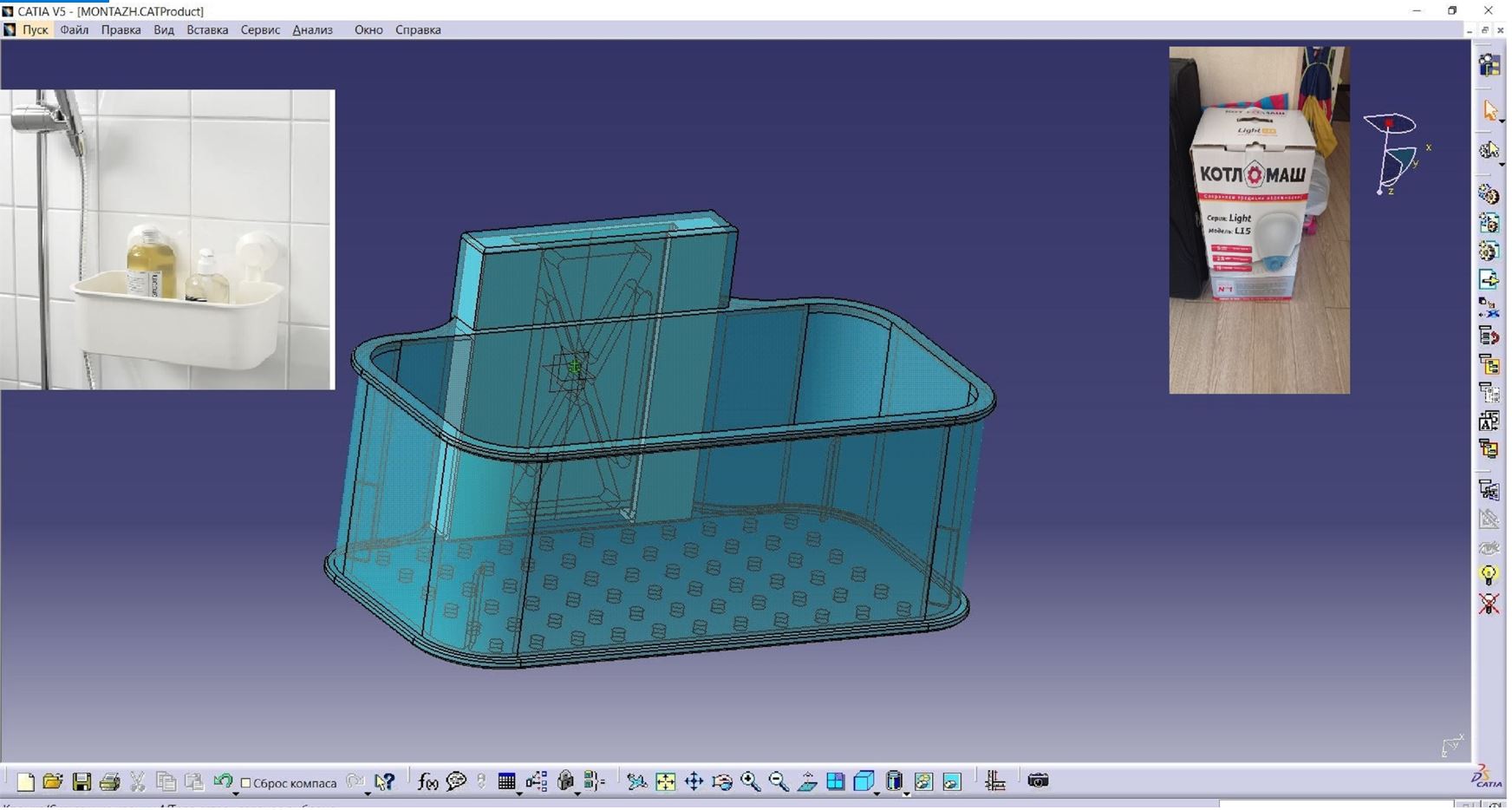 3D модель Полка в ванную комнату для 3D печати