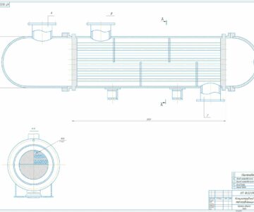 Чертеж Расчет кожухотрубного теплообменника для охлаждения нитробензола. Производительность 175 т/сутки.
