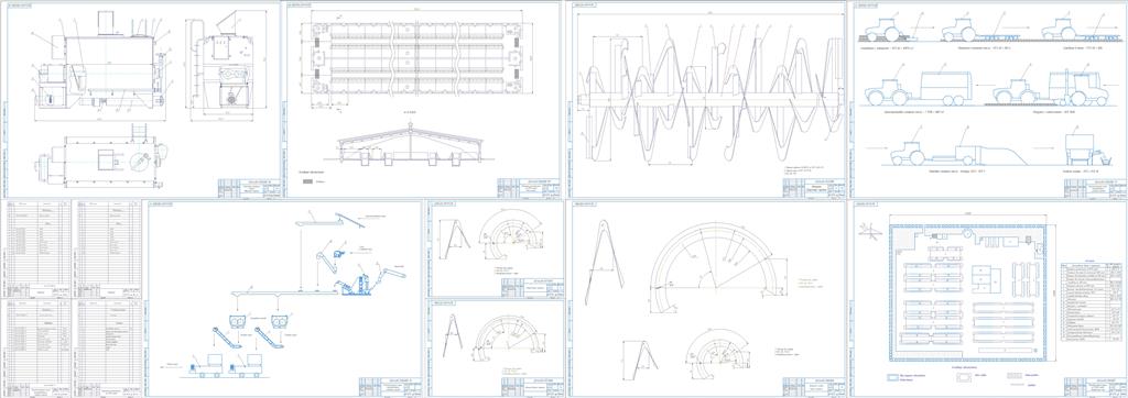 Чертеж Реконструкция  лини приготовления кормов на  свиноводческой ферме с законченным циклом на 12000  голов с модернизацией горизонтального смесителя кормов