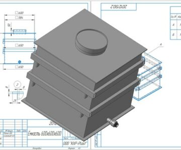 3D модель Емкость 600*600*600мм