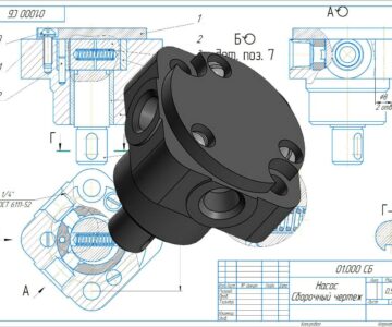 3D модель Насос 01.000 СБ Аксарин П. Е.