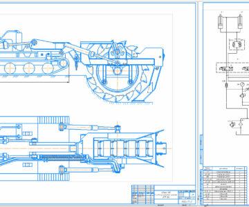 Чертеж Гидропривод роторного траншейного экскаватора ЭТР-134